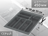 S-2284-GP Лоток для столовых приборов Starax в базу шир.450 (390x490x55) серый <15> превью 1