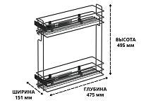 S-2426-A Бутылочница 200, Starax, 2-х ярусная, направляющие Blum Tandem, (151х475х495 мм), частичное выдвижение, левая, антрацит