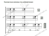 12716713820176 / 12716713820145 FLOWBOX L300 мм / H106 /16 (белый) с довод. (pack) <6> превью 4