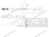 DB4512Zn/400 Направляющие шариковые 400мм с доводчиком <15> превью 3