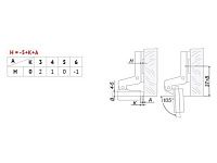 H502C/1410 Стеклопетля Boyard 16 мм (чашка 26 мм) + планка Н=0 <300>