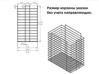 S-8051-A Корзина для белья в базу 300 мм, Starax, с нижним креплением, (240х470х550 мм), антрацит