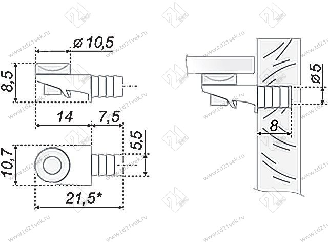 P001NP.57 Полкодержатель с вакуумной присоской из пвх для стекла, никель (100/500) <1000/10000> 2