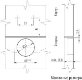 ZP-BICN080BE петля полунакладная o35 с ответной планкой h=0 без еврошурупа, сверление - 45мм <250>