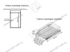 S-2338-C Выдвижная корзина на распашной фасад в базу 800 мм, Starax, направляющие Blum Tandem, (760-780х482х145 мм) превью 2