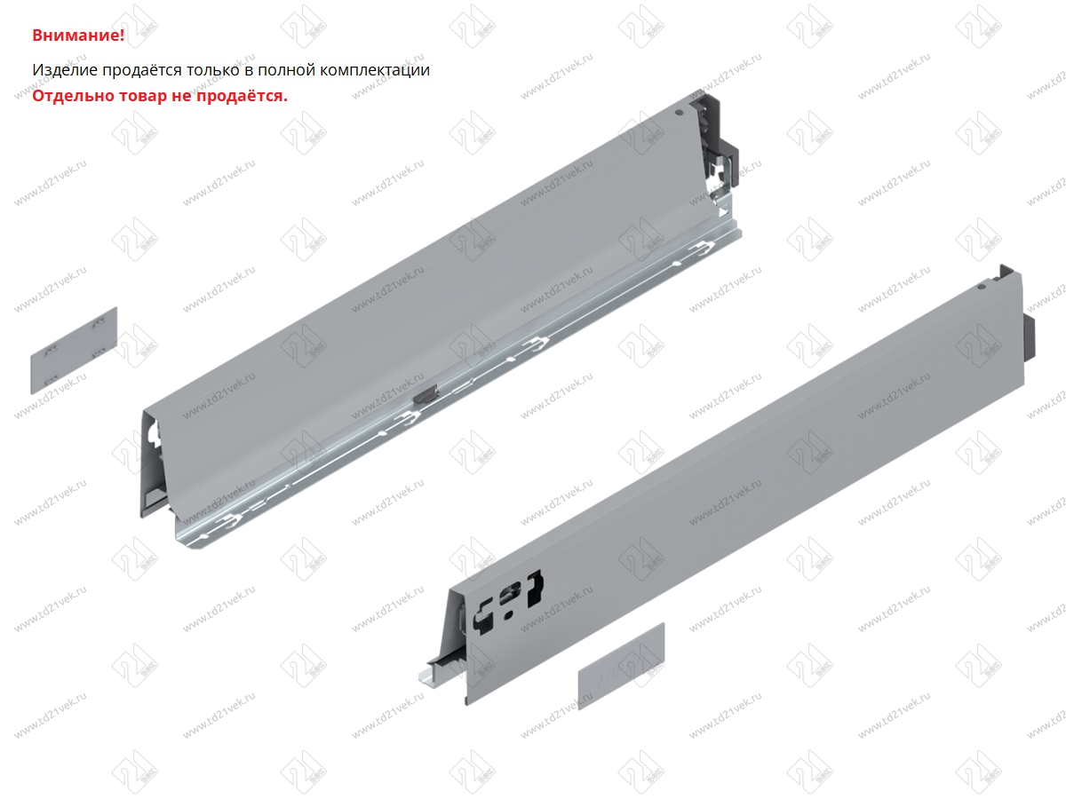 378M5002SA Z LI V20 R906 TANDEMBOX Antaro Царга-М (h83,6мм / L500мм) (L), светло-серый 2