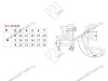 H600A02/0112 Петля Boyard 165° (накл-ная) + планка H=2 <100> превью 3