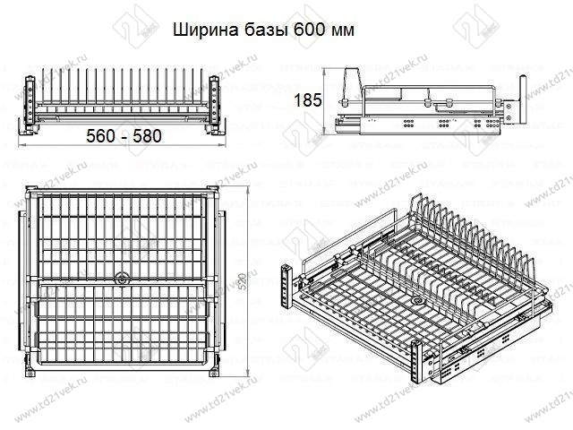 S-2031-C Сушка для посуды выдвижная в нижнюю базу 600 мм, Starax, направляющие Blum Tandem, с доводчиком, (560-580х520х185 мм), хром 3