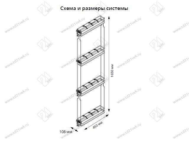 S-2919-C Выдвижная колонна в базу 150 мм, Starax, 4-х ярусная, (108х465х1650 мм), левая 4