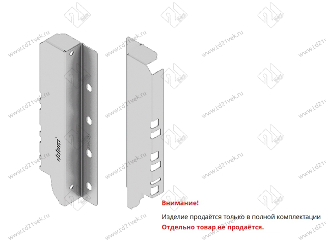 Z30C000S HO-R L V50 SEIW TANDEMBOX Держатель задней стенки, высота C 192 мм, левый, белый шелк 2