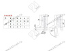 H501B/0410 Стеклопетля Boyard 8 мм (чашка 26 мм) + планка Н=0 <300> превью 3