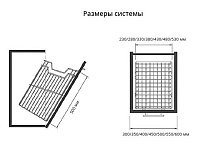S-8114-C Корзина для белья навесная в базу 450 мм, Starax, (380х290х500 мм), хром