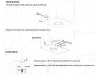 AE-WDSB-10DIM сенс выключ с регулируемой яркостью 12V - 24V DC, fi-22x16мм, 1,5м кабель, MiniAmp,белый