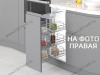 S-2792-C (S-2792) Бутылочница Starax Tandem3 3-х.ярусная, шир. 350 (305х470х635) с доводчиком, правая <1> превью 1