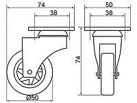 Опора колесная 301 нагрузка - 40 кг d=50, h=75 <200>