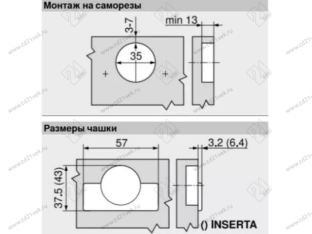 71B3550 MB V250NI Петля BLUM CLIPtop 110*BLUMOTION, накладная, под саморез, с доводчиком 3