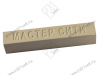 Воск мебельный Швейцарский Вяз 10114428 <50> превью 1