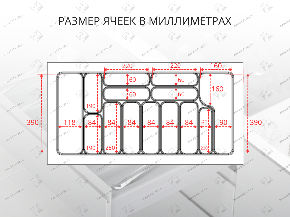 S-2293-GP Лоток для столовых приборов Starax в базу шир. 1000 (940x490x55) серый <1/15> 3