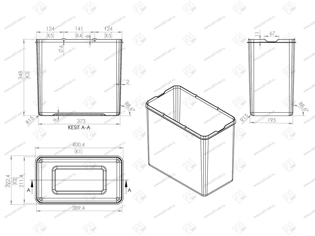 S-2571-G Мусорное ведро в базу 400 мм, Starax Large Busket, (260x440x400 мм) 5