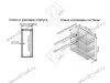 S-2797-C Бутылочница 400, Starax, 3-х ярусная, направляющие Blum Tandem, (355х470х635 мм), с доводчиком, полное выдвижение, левая превью 2