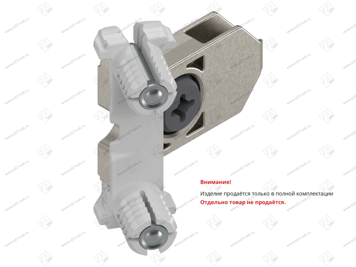 ZSF.39A2 FROB V500 BL TANDEMBOX Крепление фасада INSERTA 2