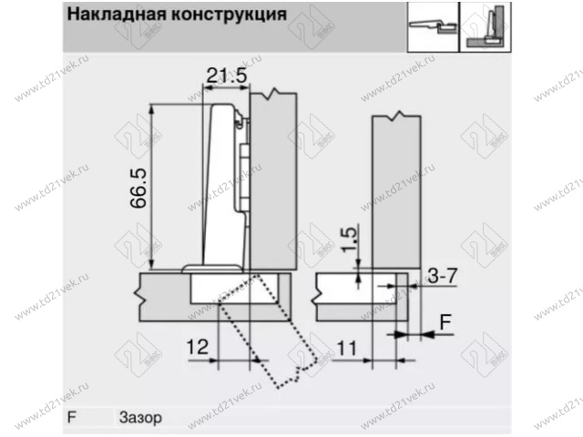 71B3550 MB V250NI Петля BLUM CLIPtop 110*BLUMOTION, накладная, под саморез, с доводчиком 2
