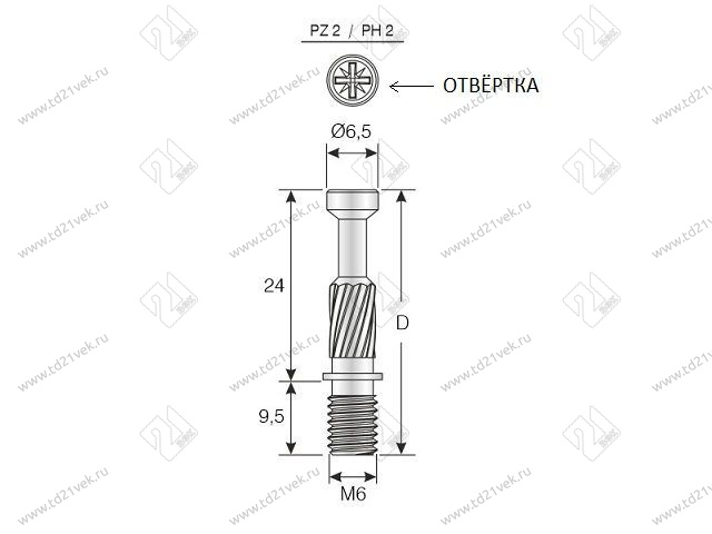 102-02-02-403 Шток Mesan L9,5/24мм М6 (метрич.резьба) цинк <1000/3000> 2