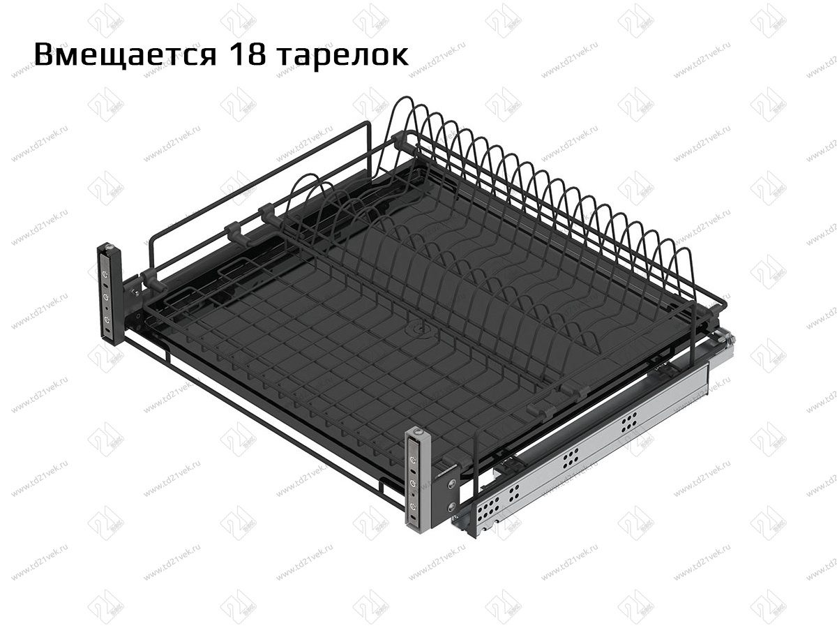 S-2031-A Сушка для посуды выдвижная в нижнюю базу 600 мм, Starax, направляющие Blum Tandem, с доводчиком, (560-580х520х185 мм), антрацит 2