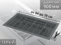 S-2290-G Лоток для столовых приборов в базу 900 мм, Starax, (840x490x55 мм), серый
