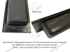 105-83-07-309 Лоток для столовых приборов Mesan TrayBond, 5 отделов,(Ш292-248хГ480-444хВ45) антрацит <5/20> превью 7