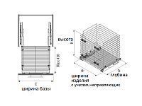 S-8053-A Корзина для белья в базу 400 мм, Starax, с нижним креплением, (340х470х550 мм), антрацит