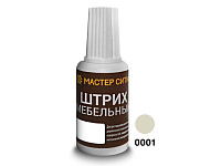 Штрих мебельный Ярко-серый Эггер U750 St9 10810001 <500>