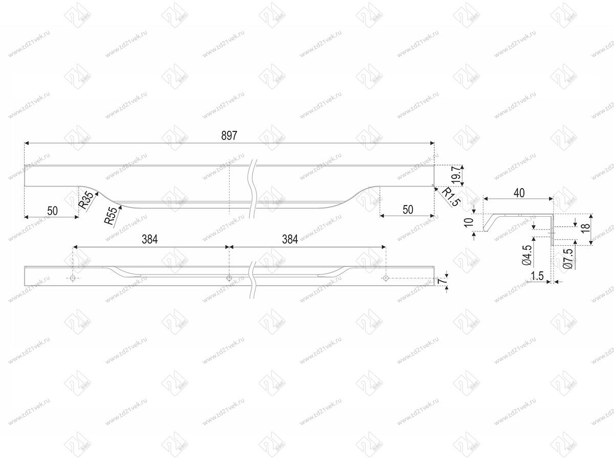 RT111BL.1/768/900 Ручка торцевая 768 мм матовый чёрный <20> 3