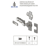 ZM-ECHC08BEO Петля полунакладная  PRESTIGE самозакрывающаяся без еврошурупа <100>