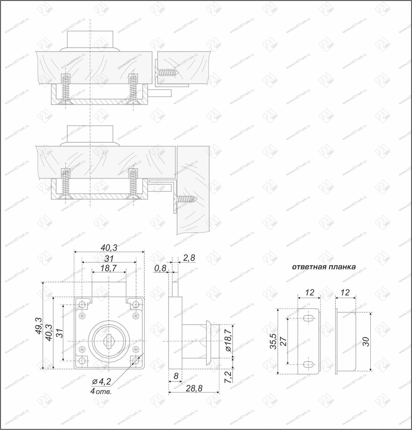 Z110Ni.1/22 Замок мебельный 22*19 №138 , никель <12> 2