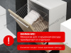 S-8012-C Корзина для белья в базу 350 мм, Starax, с креплением на дверцу, (280х260х500 мм), хром превью 2