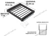 S-6707-A Брючница в базу 600 мм, Starax, (560-590х475х70 мм), направляющие Blum Tandem, антрацит превью 2