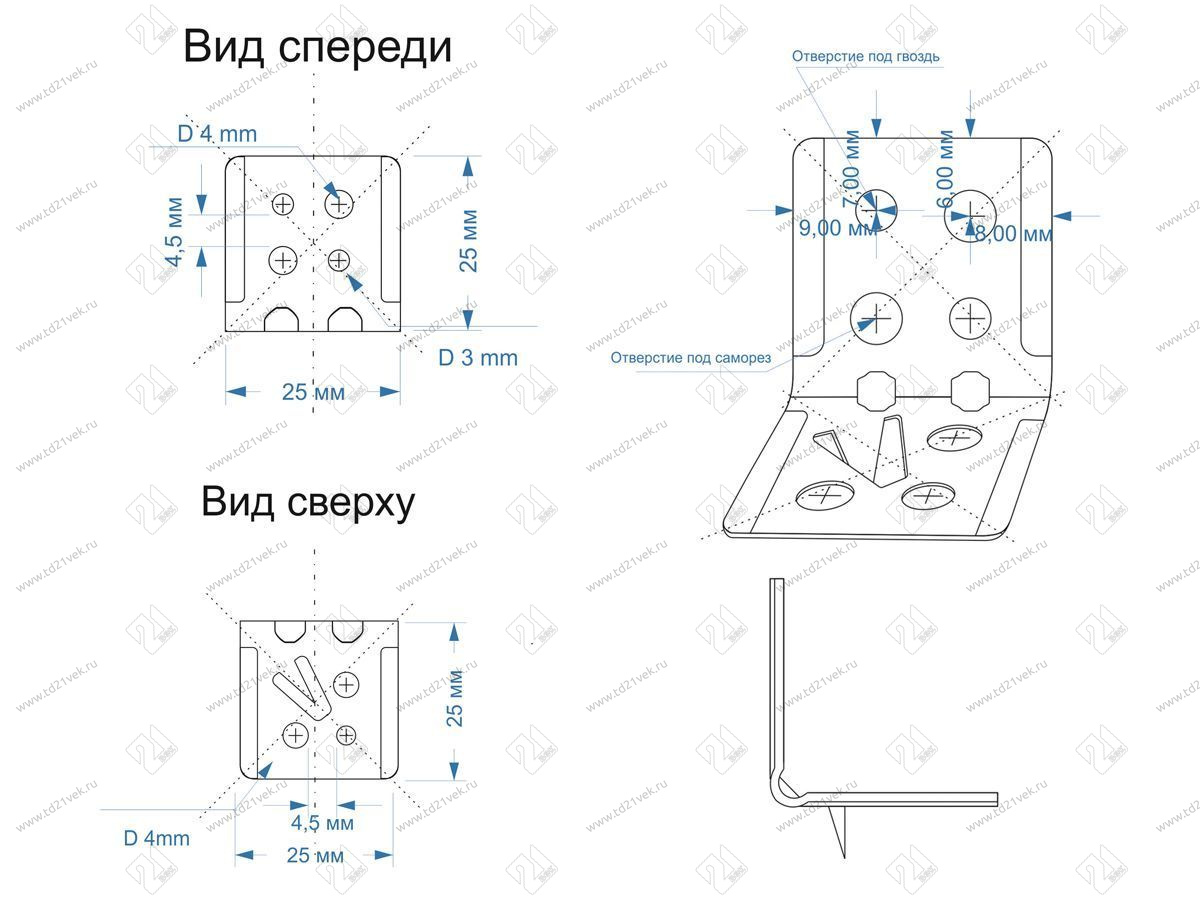 Уголок крепежный 28х28х28мм толщ.1,2мм с крышкой, 028.19 бук <500> 3