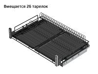 S-2033-A Сушка для посуды выдвижная в нижнюю базу 800 мм, Starax, направляющие Blum Tandem, с доводчиком, (760-780х520х185 мм), антрацит