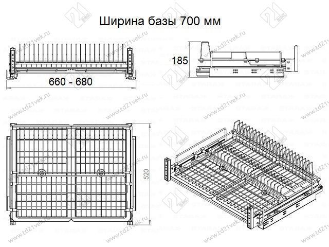 S-2032-A Сушка для посуды выдвижная в нижнюю базу 700 мм, Starax, направляющие Blum Tandem, с доводчиком, (660-680х520х185 мм), антрацит 3