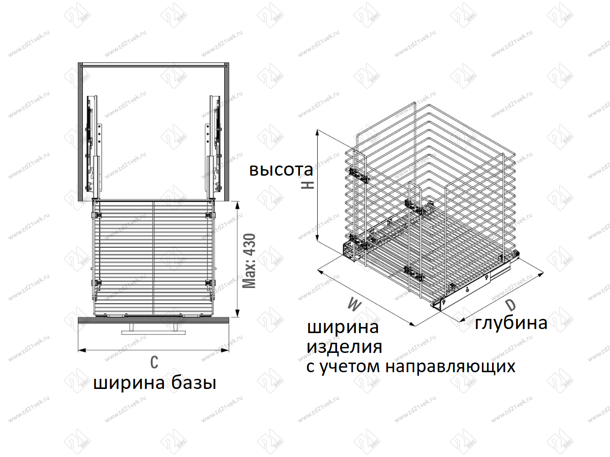 S-8054-A Корзина для белья в базу 450 мм, Starax, с нижним креплением, (390х470х550), антрацит 3