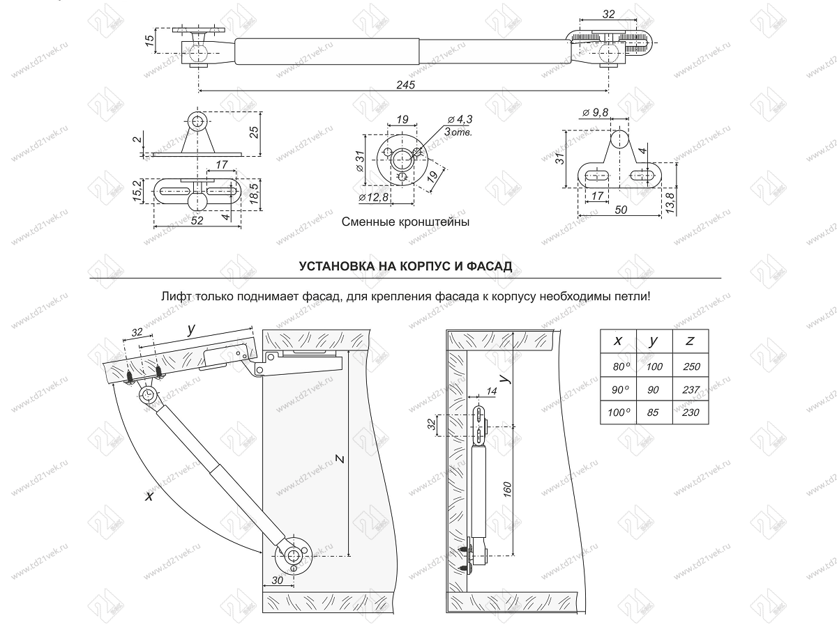 GL104GR/100/3 Газовый лифт с фиксацией положения 100N <10/100> 3