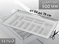 S-2290-W Лоток для столовых приборов в базу 900 мм, Starax, (840x490x55 мм), белый
