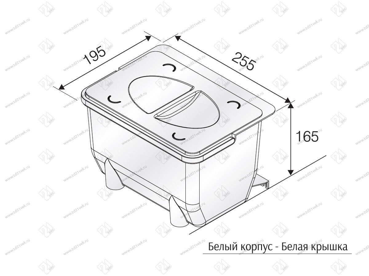 105-71-06-302-02 Контейнер универсальный белый корпус, белая крышка Д255*В165*Ш195 <1/8> 5