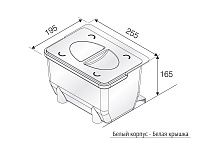 105-71-06-302-02 Контейнер универсальный белый корпус, белая крышка Д255*В165*Ш195 <1/8>