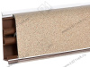 Плинтус для столешниц "песок" 3,0 м LB-37-369 (№332/338) <1/20> превью 1