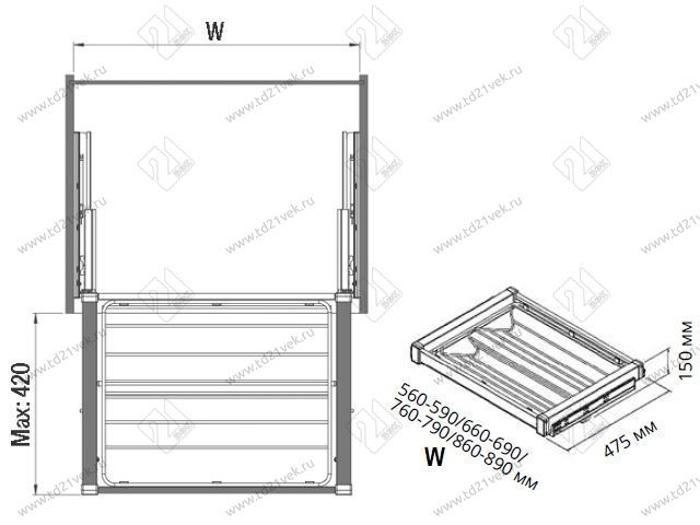 S-6731-A Выдвижная обувница в базу 600 мм, Starax, (560-590х475х150 мм), антрацит 3