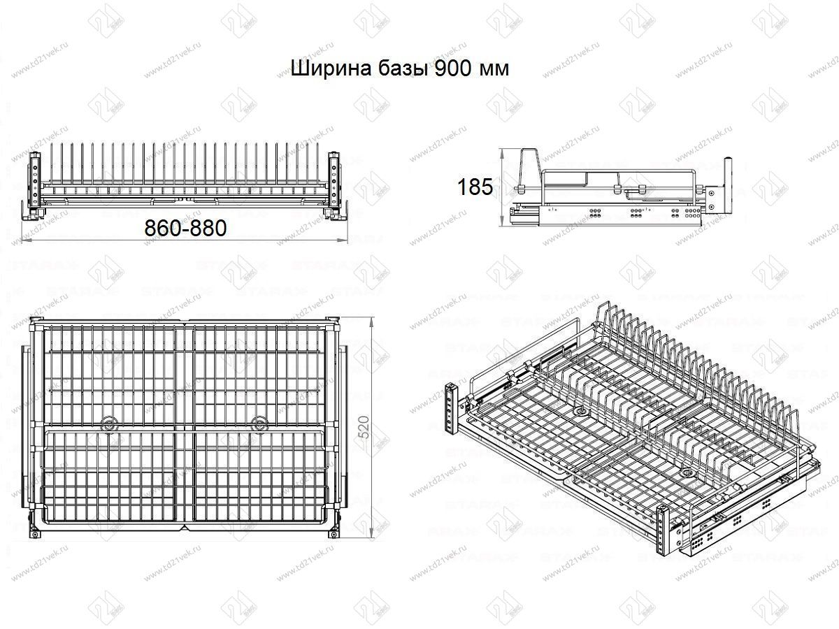 S-2034-A Сушка для посуды выдвижная в нижнюю базу 900 мм, Starax, направляющие Blum Tandem, с доводчиком, (860-880х520х185 мм), антрацит 3