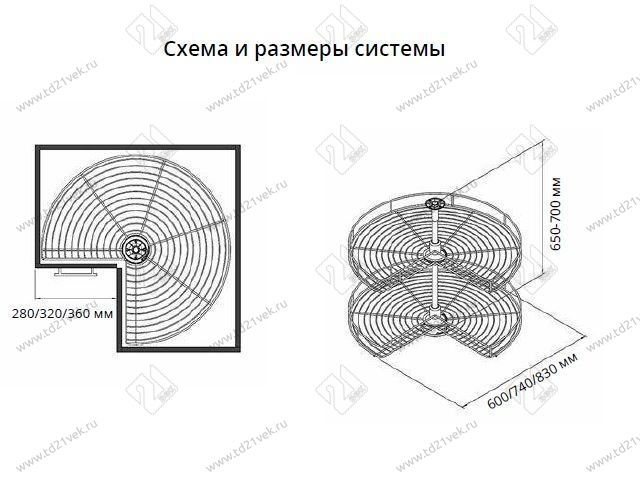 S-3021-C Карусель в базу 320+320 мм, Starax. 2-х ярусная, (d740х650-700 мм) 2