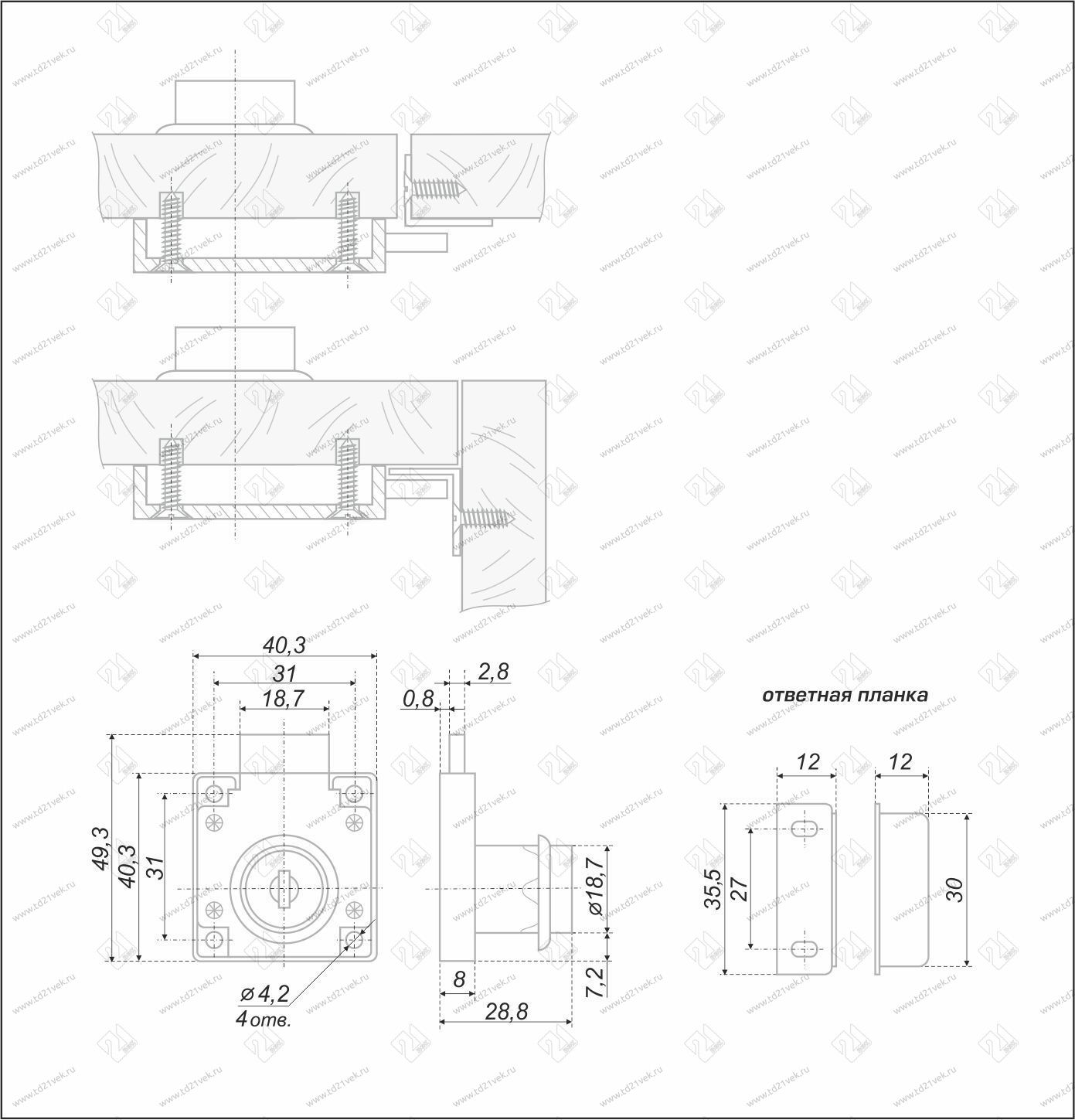 Z110Ni.1/22 Замок мебельный 22*19 №138 , никель <12> 2